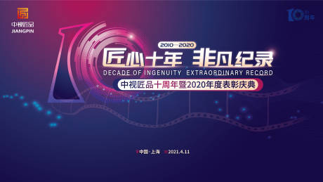 家庭開荒保潔培訓(xùn)視頻