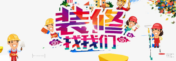 保潔培訓(xùn)計(jì)劃和培訓(xùn)內(nèi)容