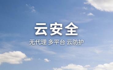 保潔技能培訓(xùn)資料大全
