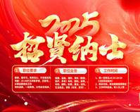 保潔有哪些培訓(xùn)內(nèi)容