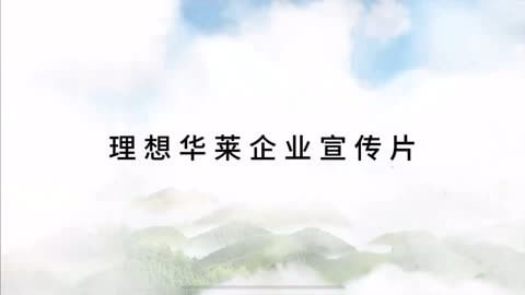 保潔培訓(xùn)資料大全課件
