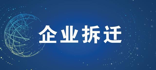 保潔培訓(xùn)計(jì)劃和培訓(xùn)內(nèi)容