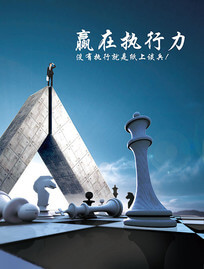 保潔培訓(xùn)資料大全合集