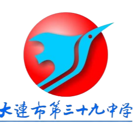 大連三十九中U15