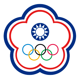 中國臺(tái)北藍(lán)隊(duì)