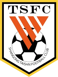 山東泰山U13