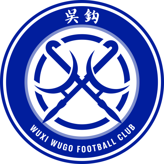 無(wú)錫吳鉤