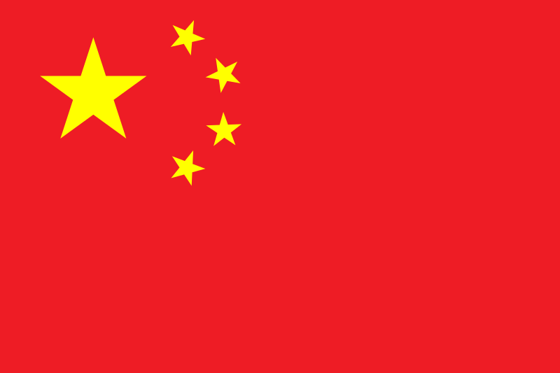 中國(guó)女大學(xué)生